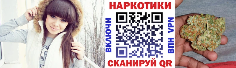 Героин Фатеж