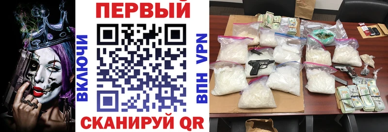 АМФ Розовый Фатеж