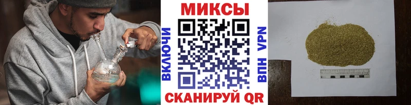 закладки  omg ТОР  БУТИРАТ оксана  Фатеж 