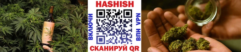 ссылка на мегу ССЫЛКА  Фатеж  Печенье с ТГК марихуана  как найти  