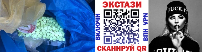 KRAKEN вход  Фатеж  ЭКСТАЗИ Дубай 