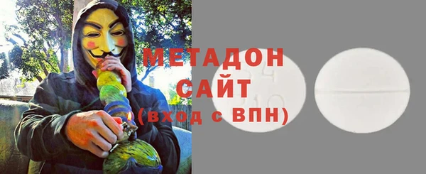 бутик Алзамай