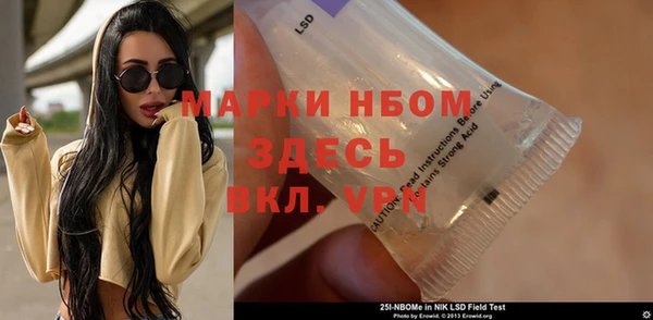 бутик Алзамай