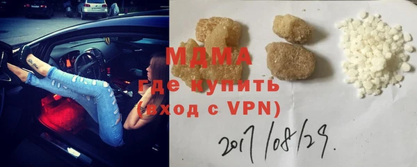 МДПВ Алексин