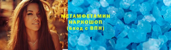 скорость mdpv Алексеевка