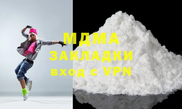 МДПВ Алексин