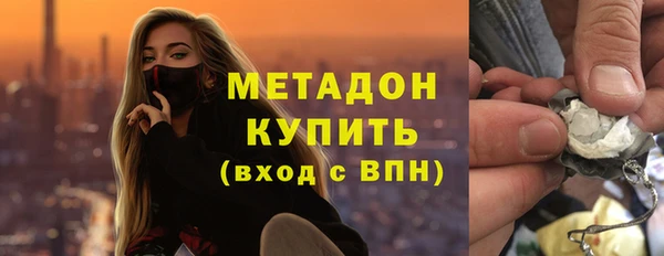ПСИЛОЦИБИНОВЫЕ ГРИБЫ Нея