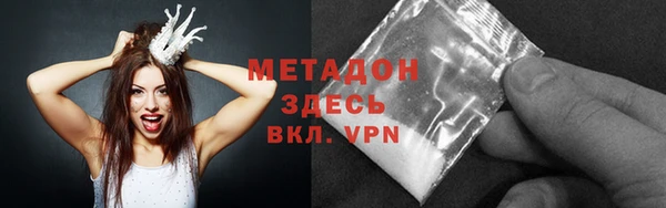 скорость mdpv Алексеевка