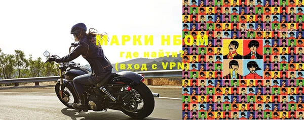 скорость mdpv Алексеевка