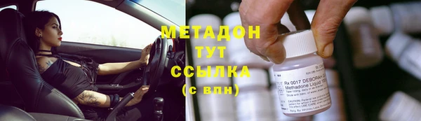 бутик Алзамай