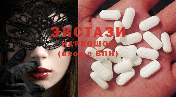 бутик Алзамай