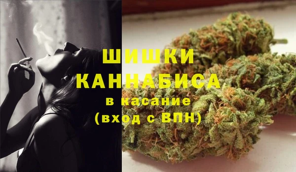 скорость mdpv Алексеевка