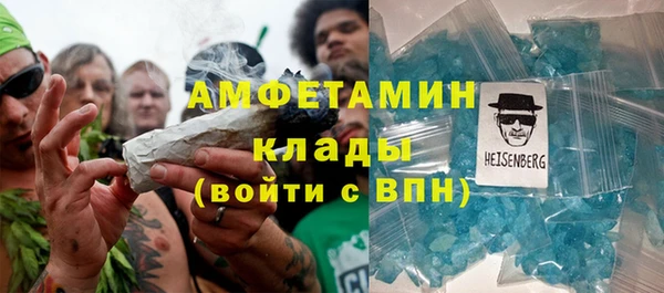 скорость mdpv Алексеевка