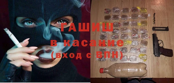 МДПВ Алексин