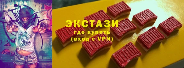 бутик Алзамай