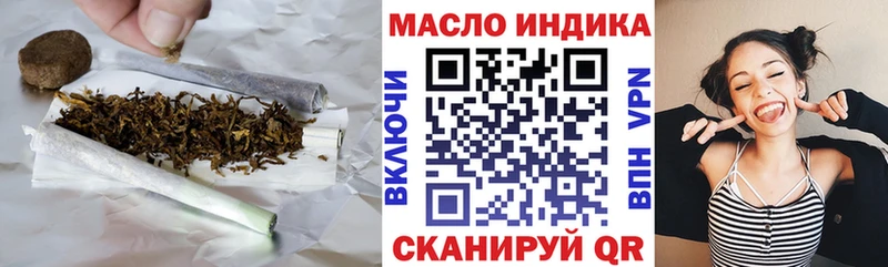 гидра tor  Фатеж  Дистиллят ТГК гашишное масло  даркнет сайт 